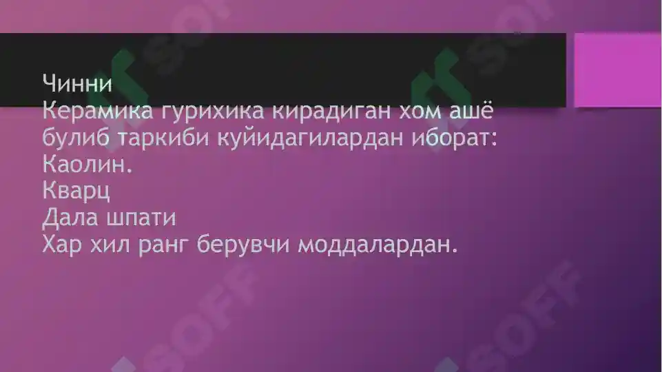 Product slide 8