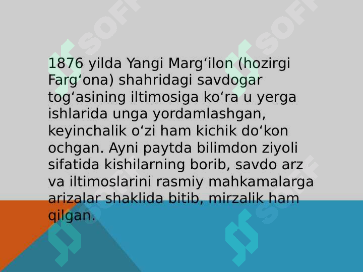 Product slide 5