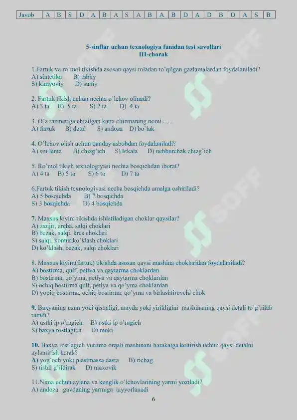 Product slide 6