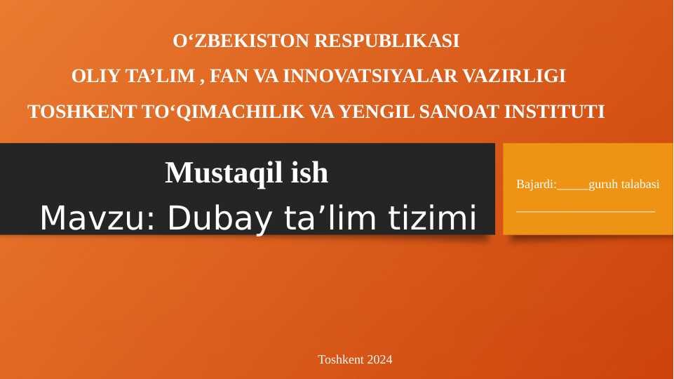 Dubay ta’lim tizimi