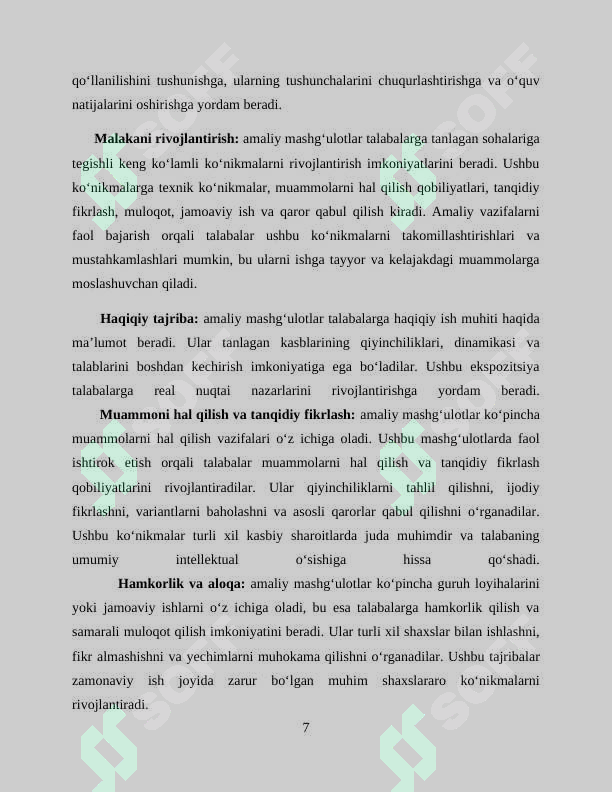 Product slide 7