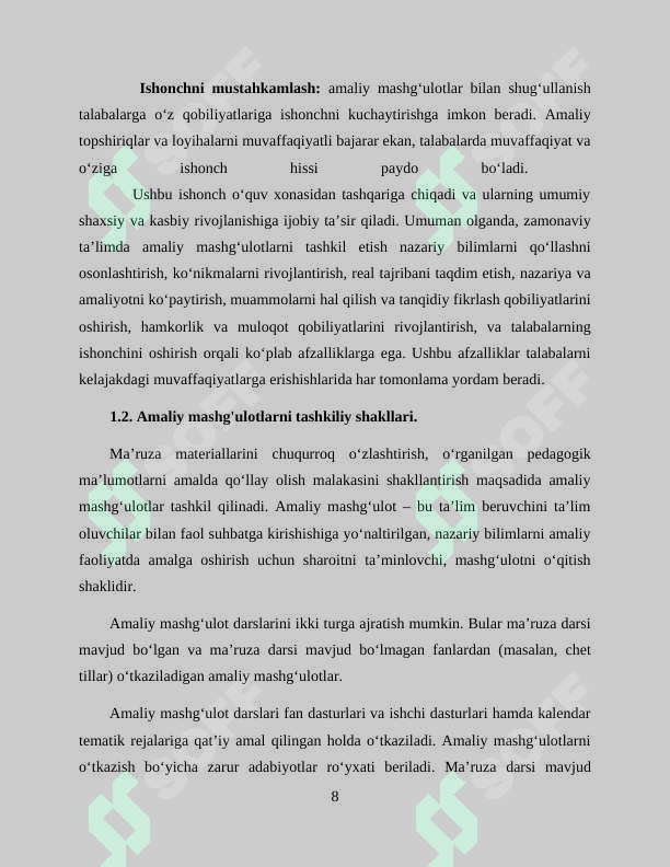 Product slide 8