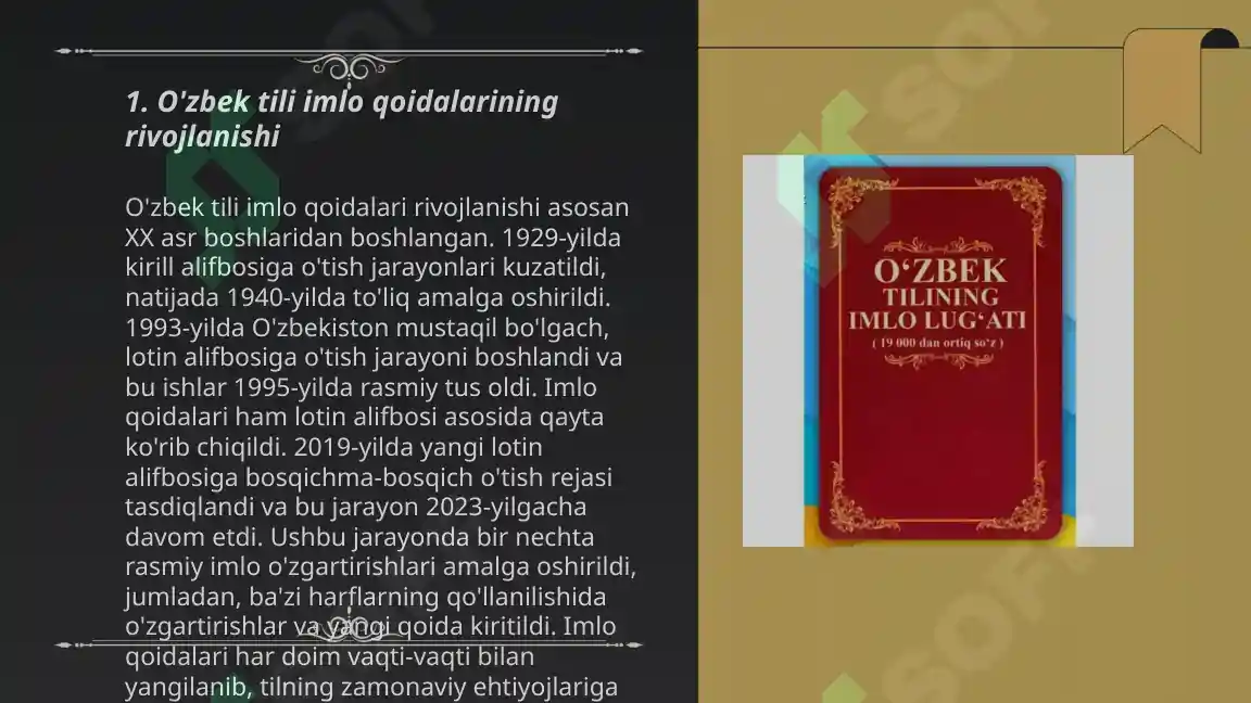 Product slide 3