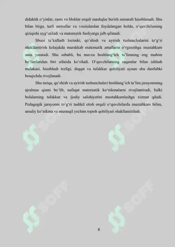 Product slide 8