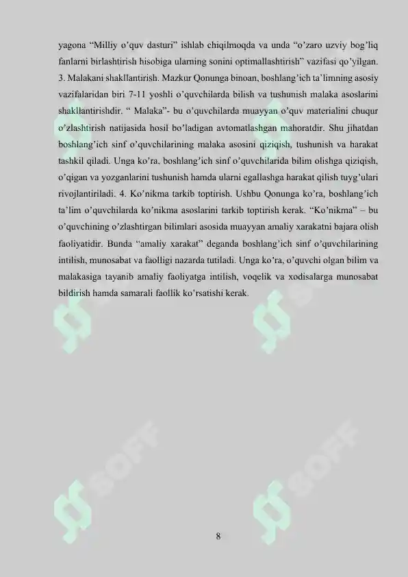 Product slide 8