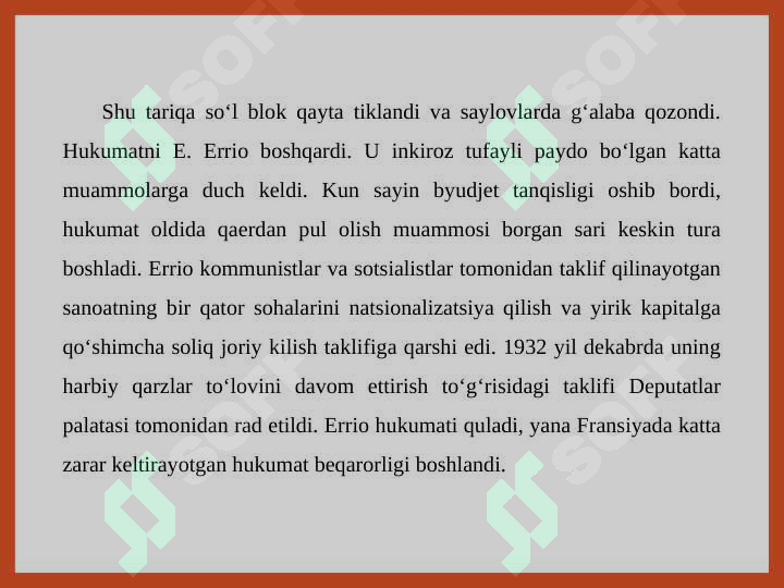 Product slide 8