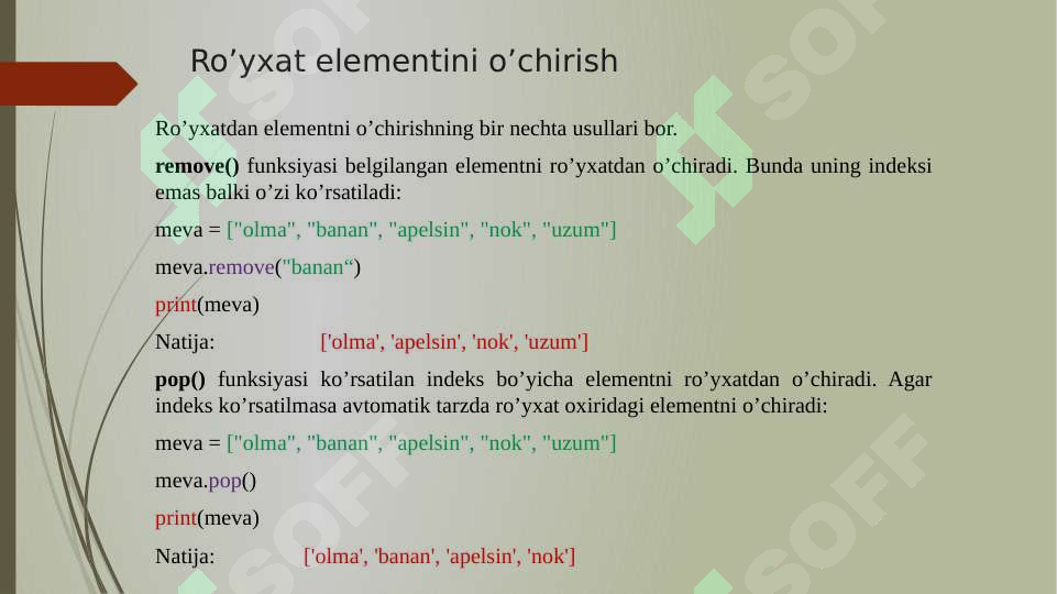 Product slide 7