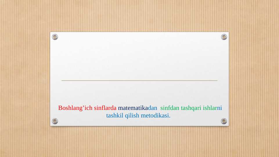 Product slide 1