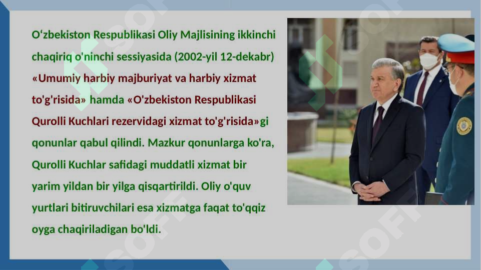 Product slide 6