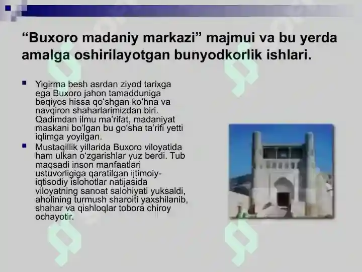 Product slide 5