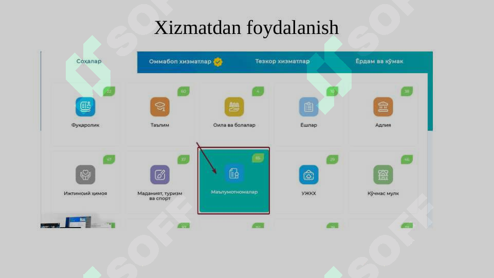 Product slide 6