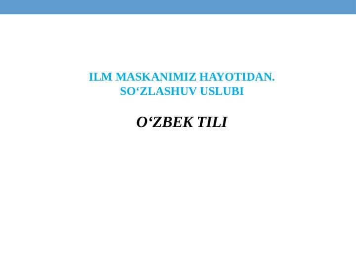So‘zlashuv uslubi