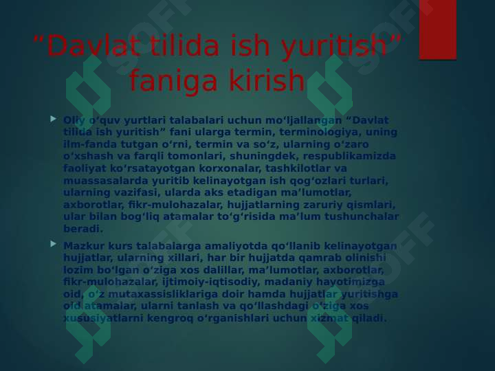 Product slide 4