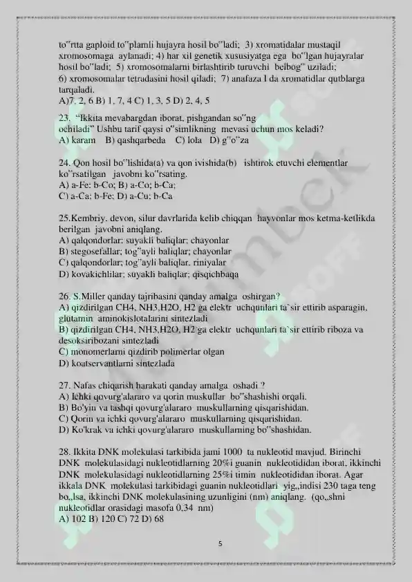 Product slide 5