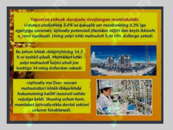 Product slide 7