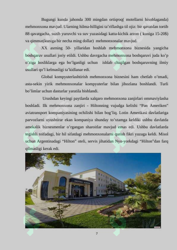 Product slide 7