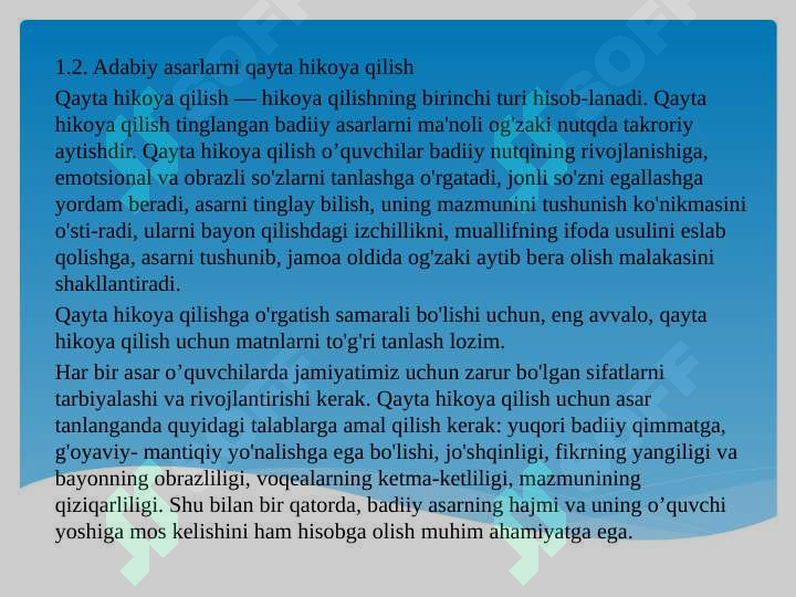 Product slide 7
