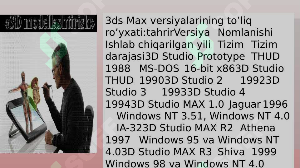 Product slide 8