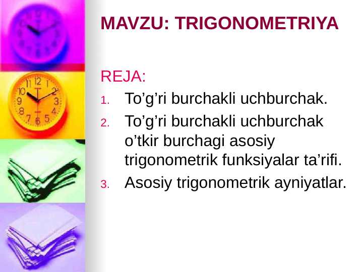TRIGONOMETRIYA