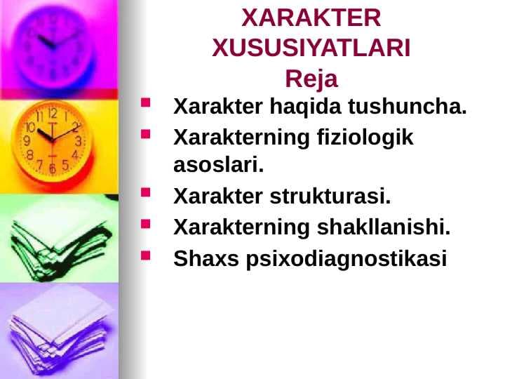 XARAKTER XUSUSIYATLARI