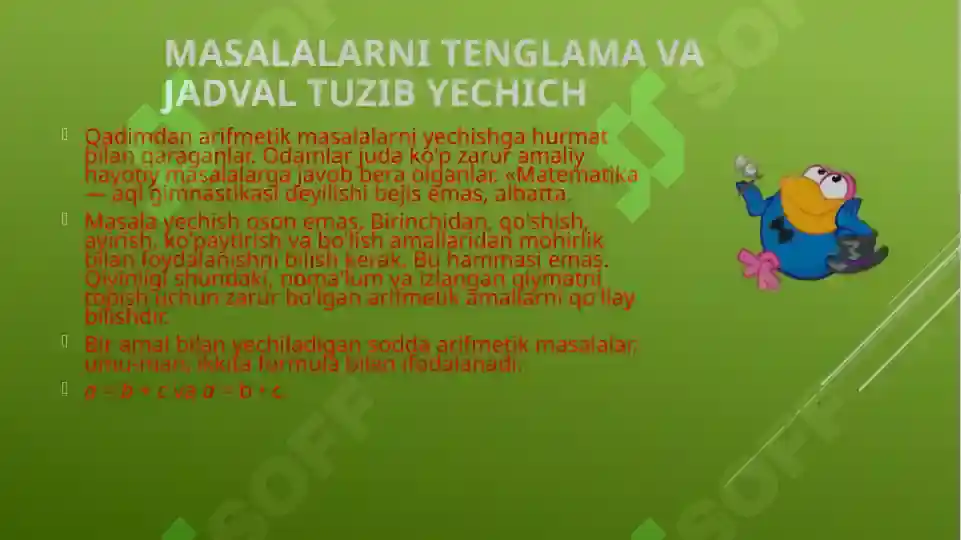 Product slide 7