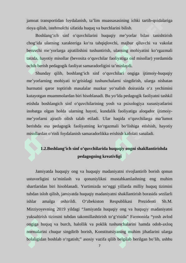 Product slide 7