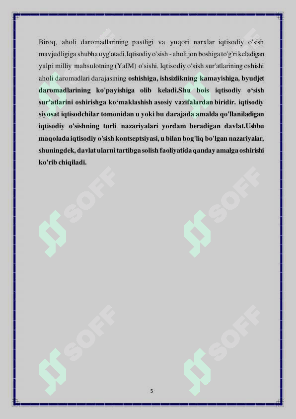 Product slide 5
