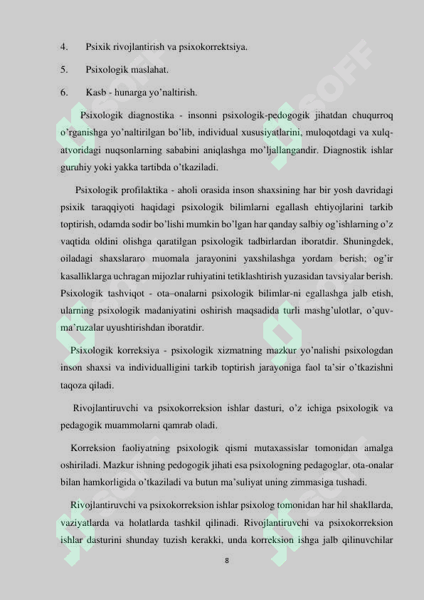 Product slide 8