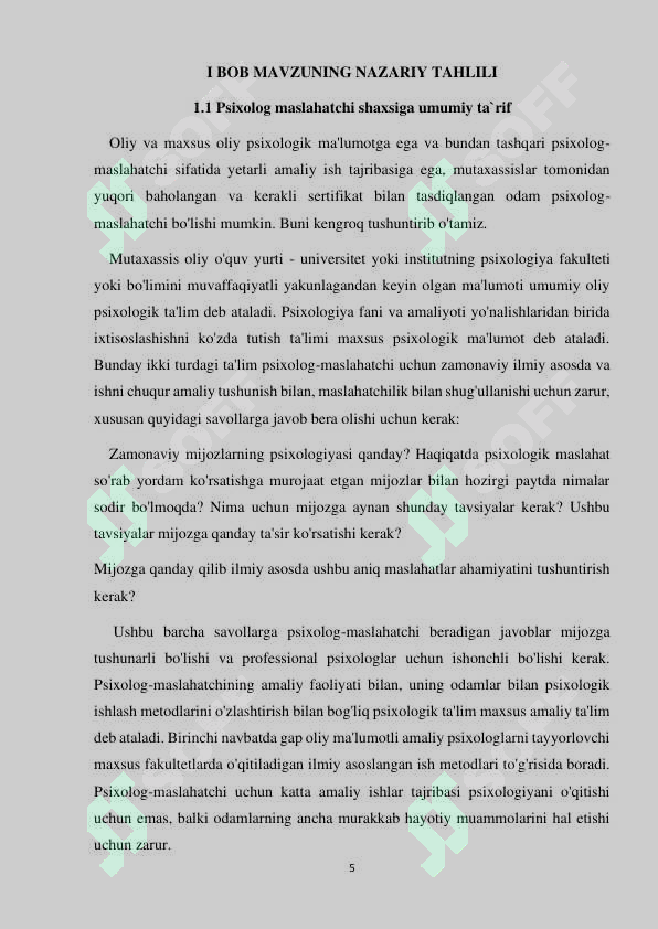 Product slide 5
