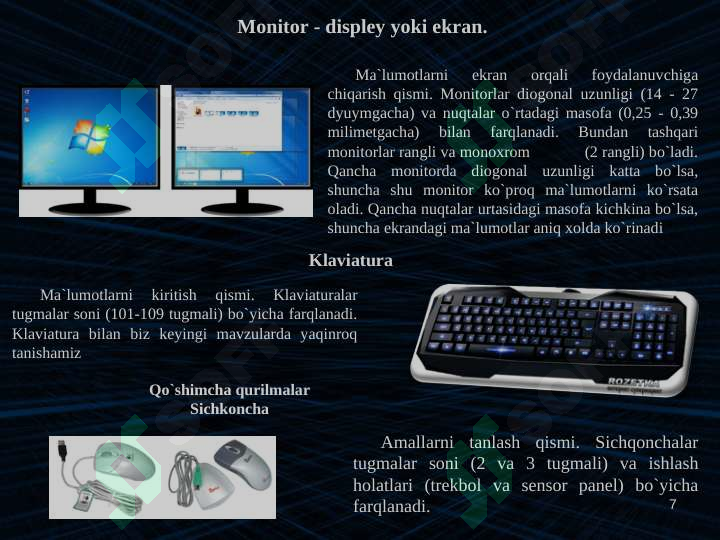 Product slide 7