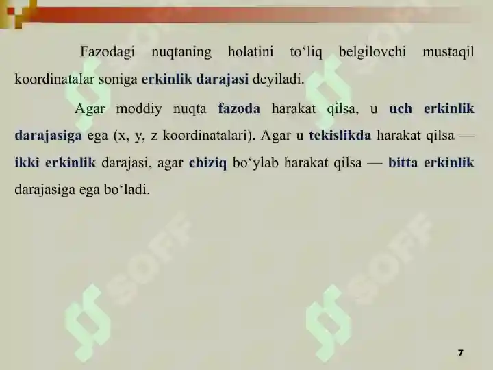 Product slide 7