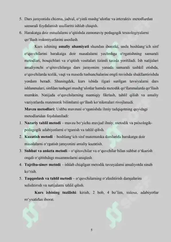 Product slide 5