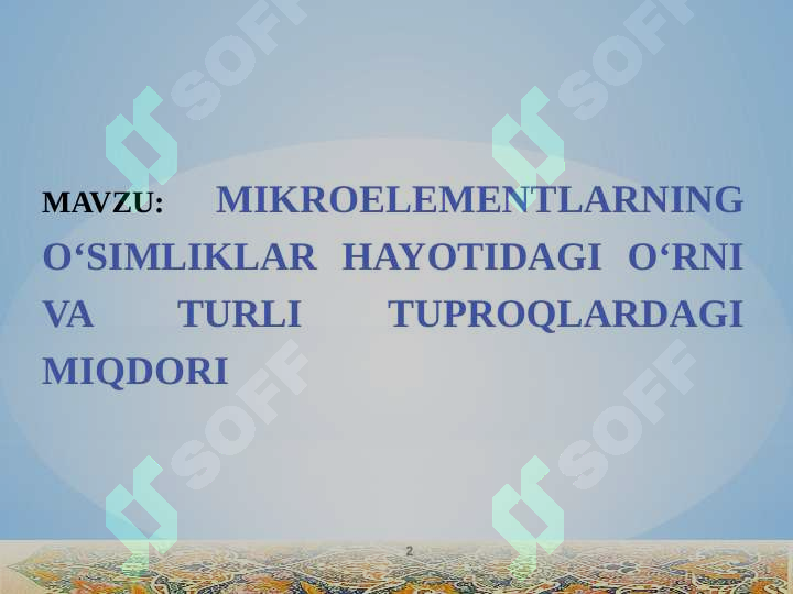 Product slide 2