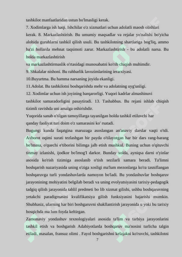 Product slide 7