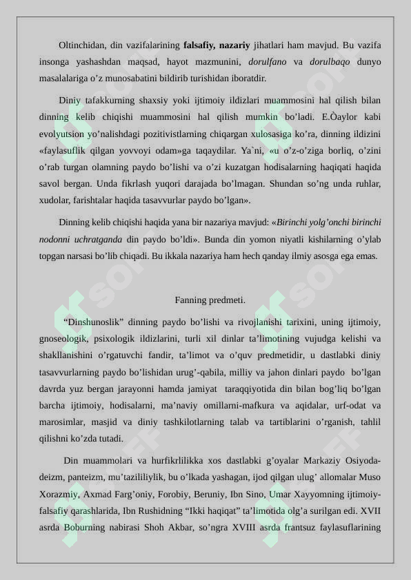 Product slide 8