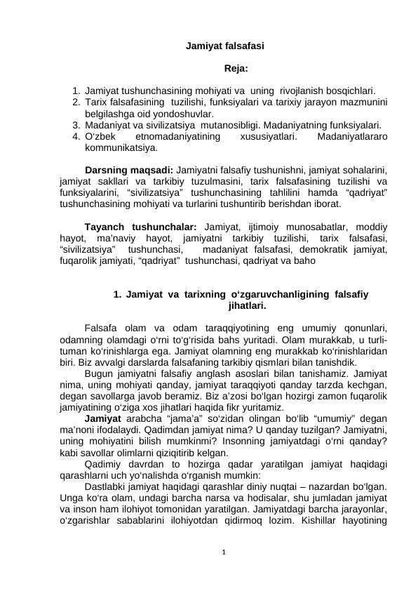 Jamiyat falsafasi