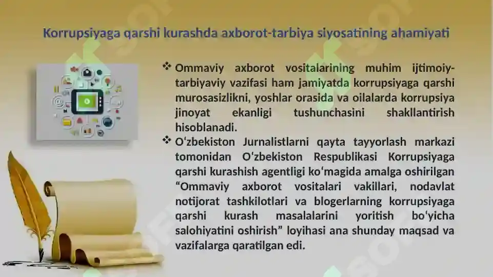 Product slide 8