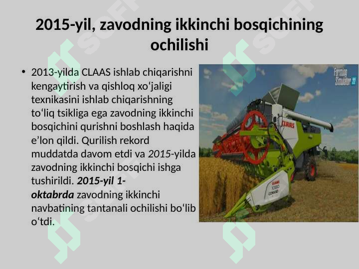 Product slide 7