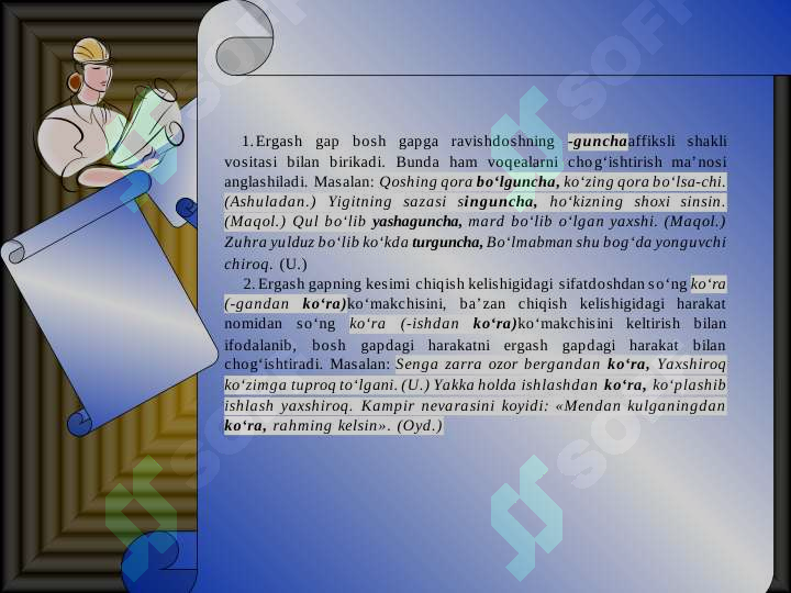 Product slide 8
