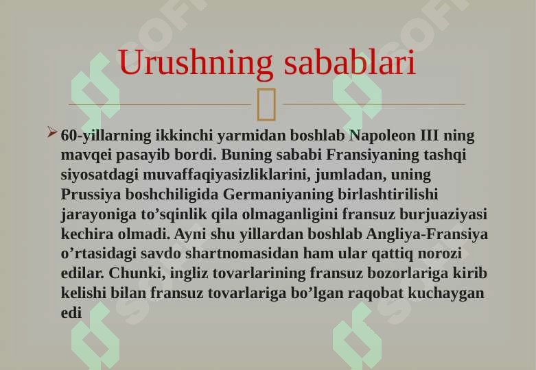 Product slide 5