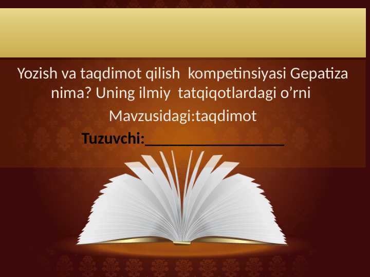 Product slide 1