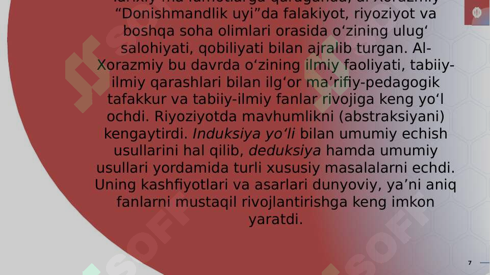 Product slide 7