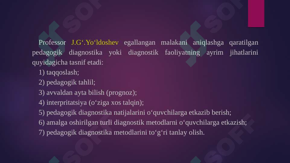 Product slide 6