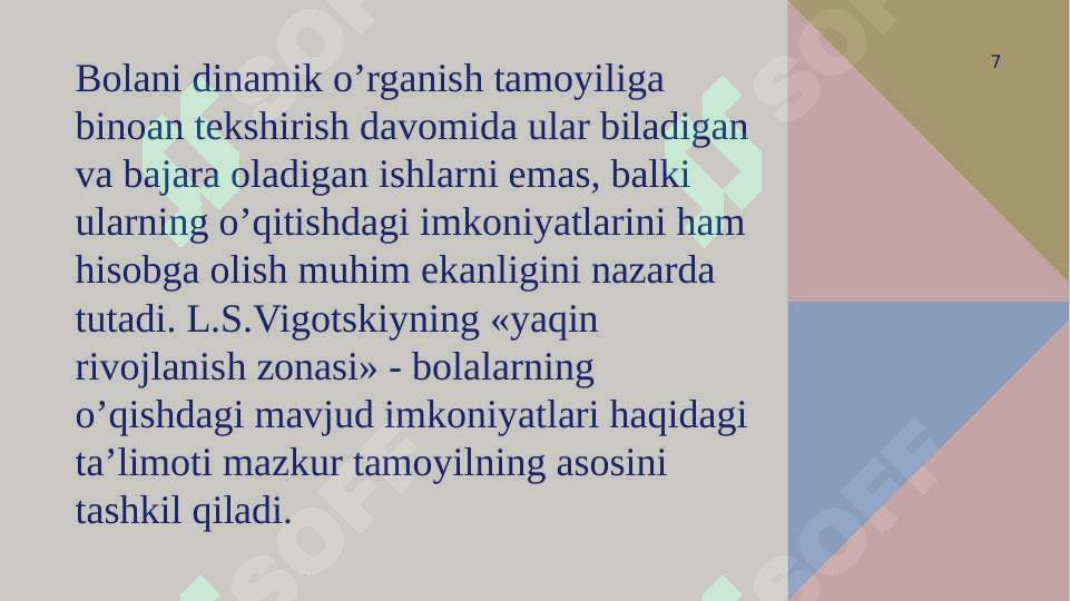 Product slide 7