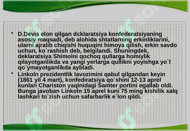 Product slide 8