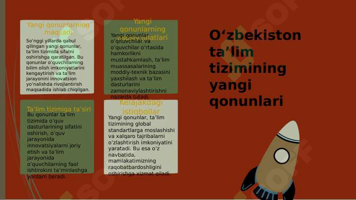 Product slide 5