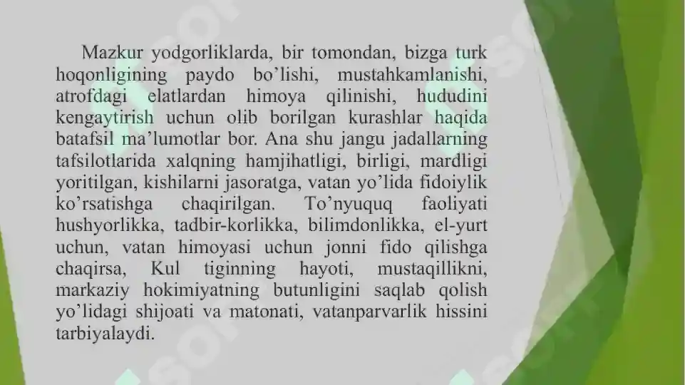 Product slide 8
