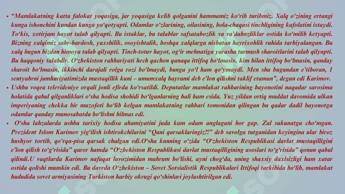 Product slide 8