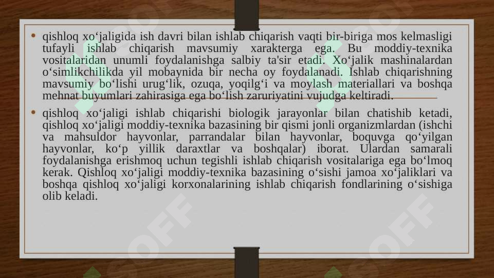 Product slide 6