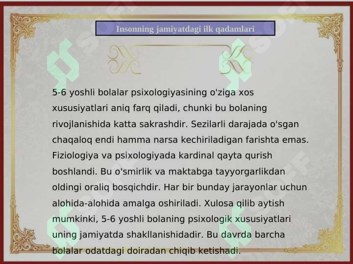 Product slide 5